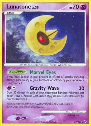 Lunatone/147  Supreme Victors - Rare