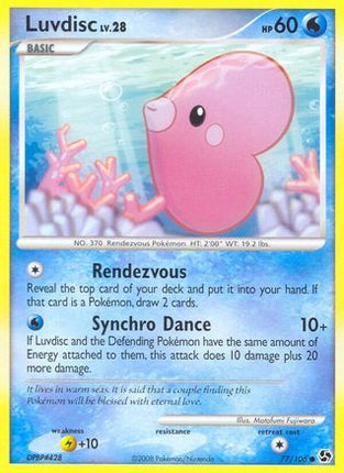 Luvdisc/106  - Reverse Holofoil Great Encounters - Common