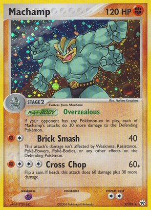 Machamp 009  - Reverse Holofoil Hidden Legends - Holo Rare