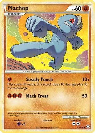 Machop 067/102  - Reverse Holofoil Triumphant - Common