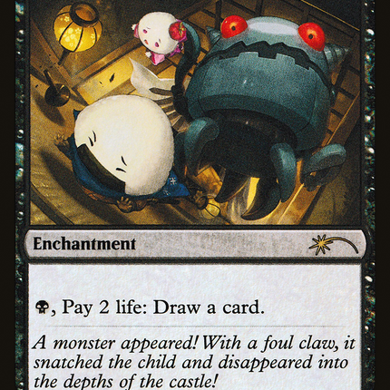 Greed (SLD-402) - Secret Lair Drop Foil