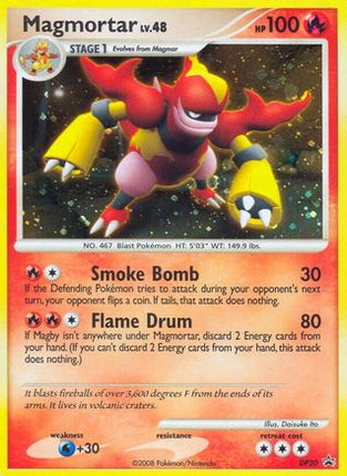 Magmortar DP20/56  - Holofoil Diamond and Pearl Promos - Promo