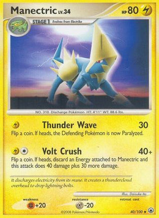 Manectric/100  - Reverse Holofoil Majestic Dawn - Uncommon