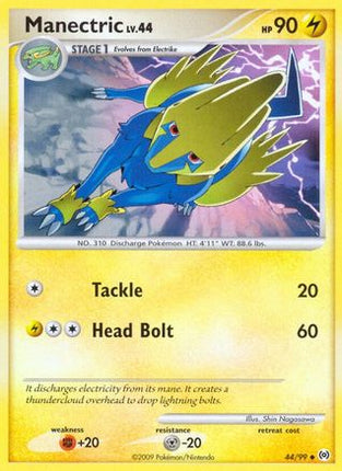 Manectric (44) 044/99  - Reverse Holofoil Arceus - Uncommon