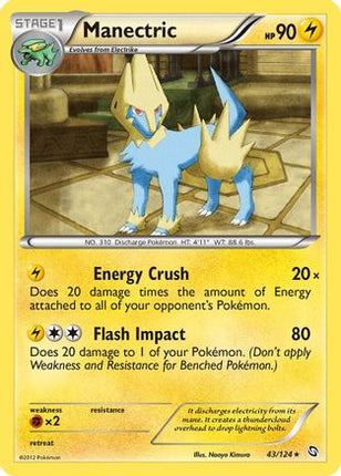 Manectric (43)/124  Dragons Exalted - Rare