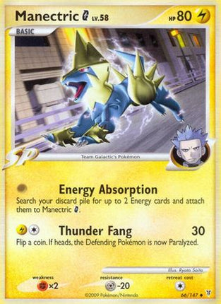 Manectric G/147  - Reverse Holofoil Supreme Victors - Uncommon