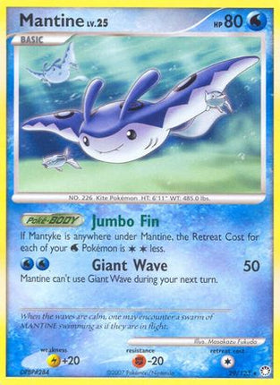 Mantine/123  - Reverse Holofoil Mysterious Treasures - Rare