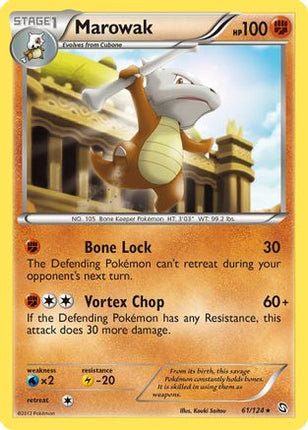 Marowak/124  Dragons Exalted - Rare