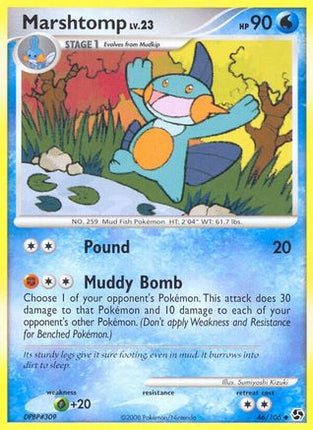 Marshtomp/106  Great Encounters - Uncommon