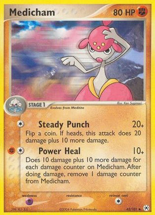 Medicham - 42/101/101  - Reverse Holofoil Hidden Legends - Uncommon