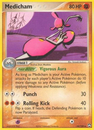 Medicham/108  - Reverse Holofoil Power Keepers - Uncommon