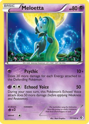Meloetta/149  - Holofoil Boundaries Crossed - Holo Rare