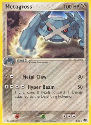 Metagross 002/017  - Holofoil POP Series 1 - Rare