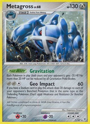 Metagross/147  - Reverse Holofoil Supreme Victors - Holo Rare