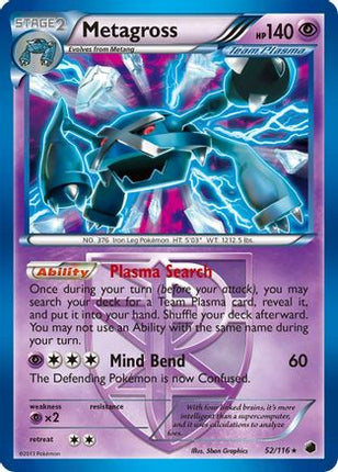 Metagross (Team Plasma)/116  - Reverse Holofoil Plasma Freeze - Holo Rare