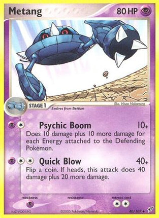 Metang/107  Deoxys - Uncommon