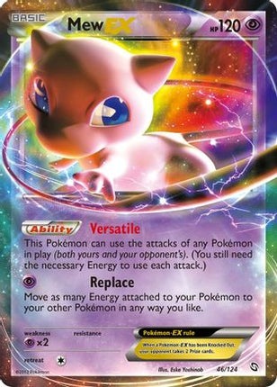 Mew EX 046  - Holofoil Dragons Exalted - Ultra Rare