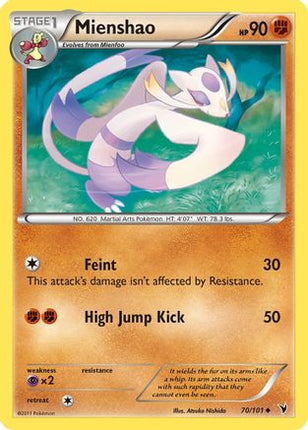 Mienshao/101  - Reverse Holofoil Noble Victories - Uncommon