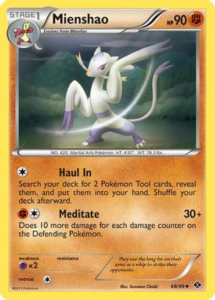 Mienshao/99  - Reverse Holofoil Next Destinies - Uncommon