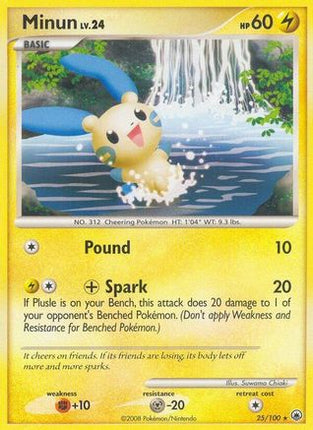 Minun/100  - Reverse Holofoil Majestic Dawn - Rare