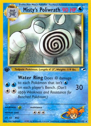 Misty's Poliwrath 031/132  - 1st Edition Gym Heroes - Rare