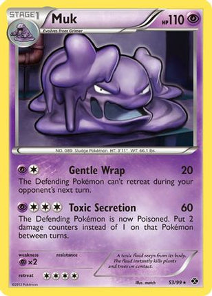 Muk/99  Next Destinies - Rare