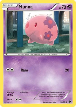 Munna/99  Next Destinies - Common