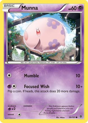Munna/101  Plasma Blast - Common