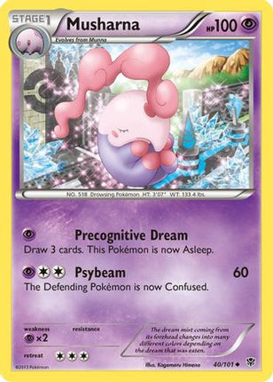 Musharna/101  Plasma Blast - Uncommon