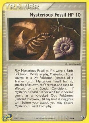 Mysterious Fossil/100  - Reverse Holofoil Sandstorm - Common