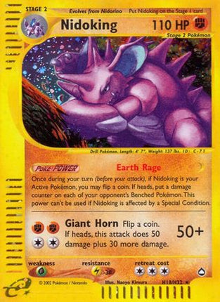 Nidoking (H18) H18  - Holofoil Aquapolis - Holo Rare