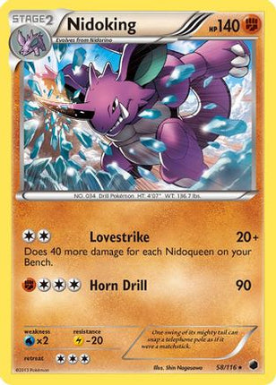 Nidoking/116  Plasma Freeze - Rare