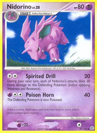 Nidorino 057/132  - Reverse Holofoil Secret Wonders - Uncommon