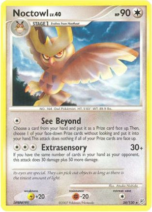 Noctowl/130  Diamond and Pearl - Rare