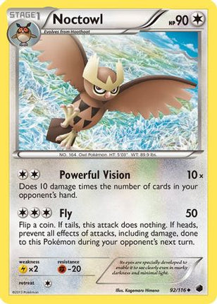 Noctowl/116  Plasma Freeze - Uncommon