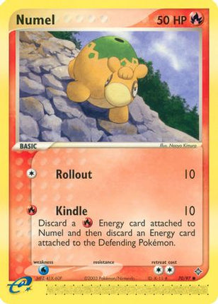 Numel 070/97  Dragon - Common