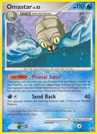 Omastar/100  - Reverse Holofoil Majestic Dawn - Rare