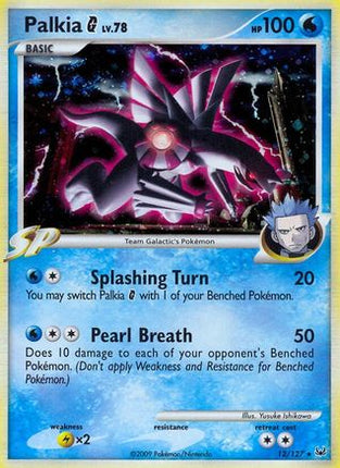 Palkia G 012  - Reverse Holofoil Platinum - Holo Rare