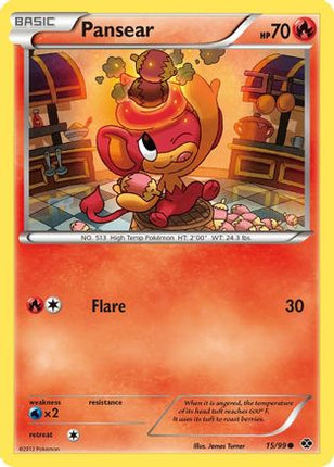 Pansear/99  Next Destinies - Common