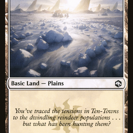 Plains (AFR-262) - Adventures in the Forgotten Realms