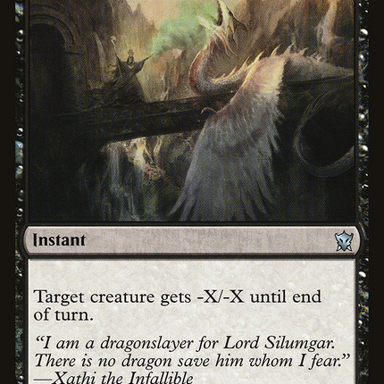 Death Wind (DTK-095) - Dragons of Tarkir