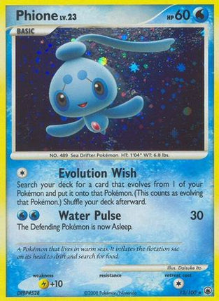 Phione (12)/100  - Holofoil Majestic Dawn - Holo Rare