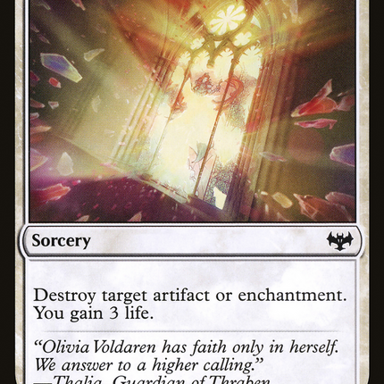 Sanctify (VOW-033) - Innistrad: Crimson Vow