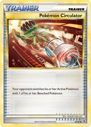 Pokemon Circulator/95  Unleashed - Uncommon