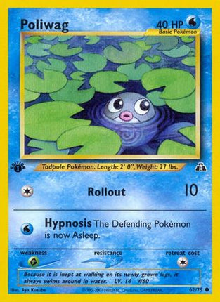 Poliwag 062/75  - 1st Edition Neo Discovery - Common