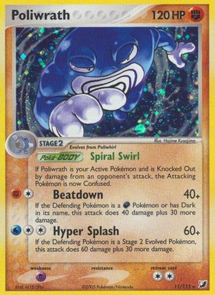 Poliwrath 011  - Holofoil Unseen Forces - Holo Rare