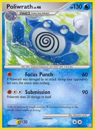 Poliwrath/146  Legends Awakened - Rare