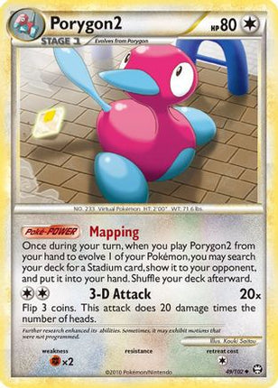 Porygon2/102  Triumphant - Uncommon