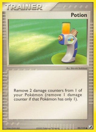 Potion 095/115  Unseen Forces - Common