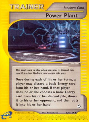 Power Plant/147  Aquapolis - Uncommon
